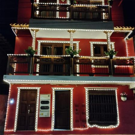 Montesco Jardín Exterior photo